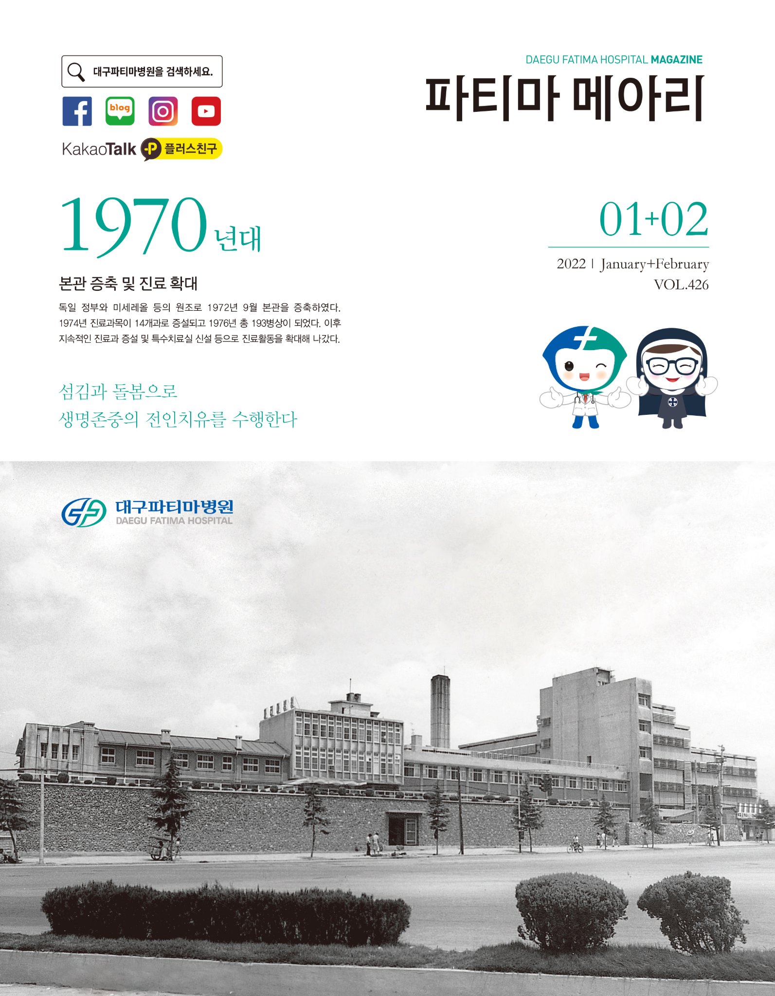 220225-3.jpg