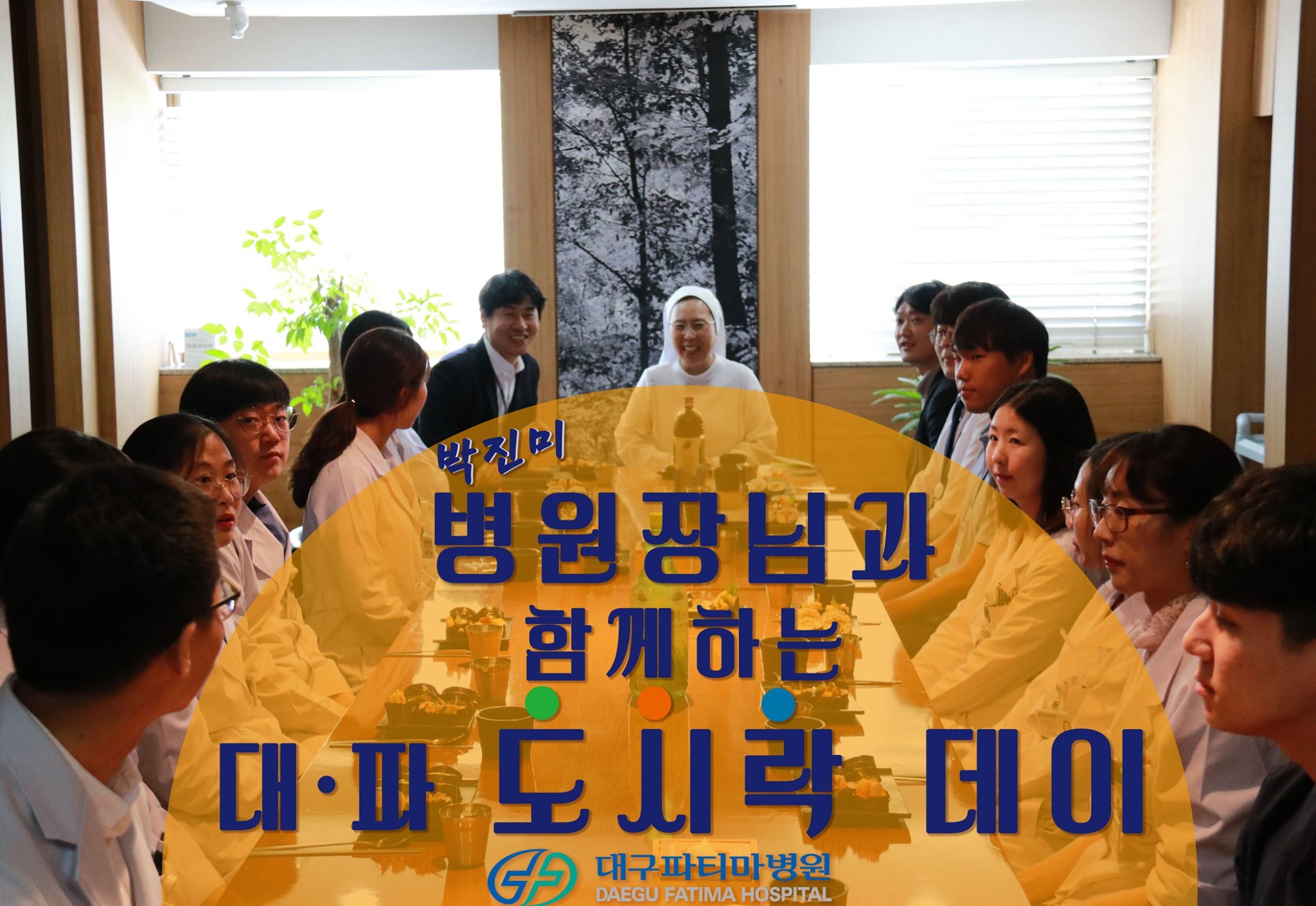 190523.jpg