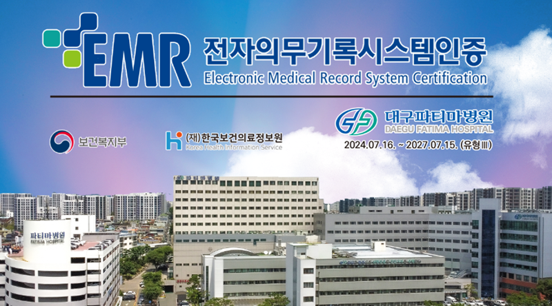 KakaoTalk_20240911_153943451-800.png