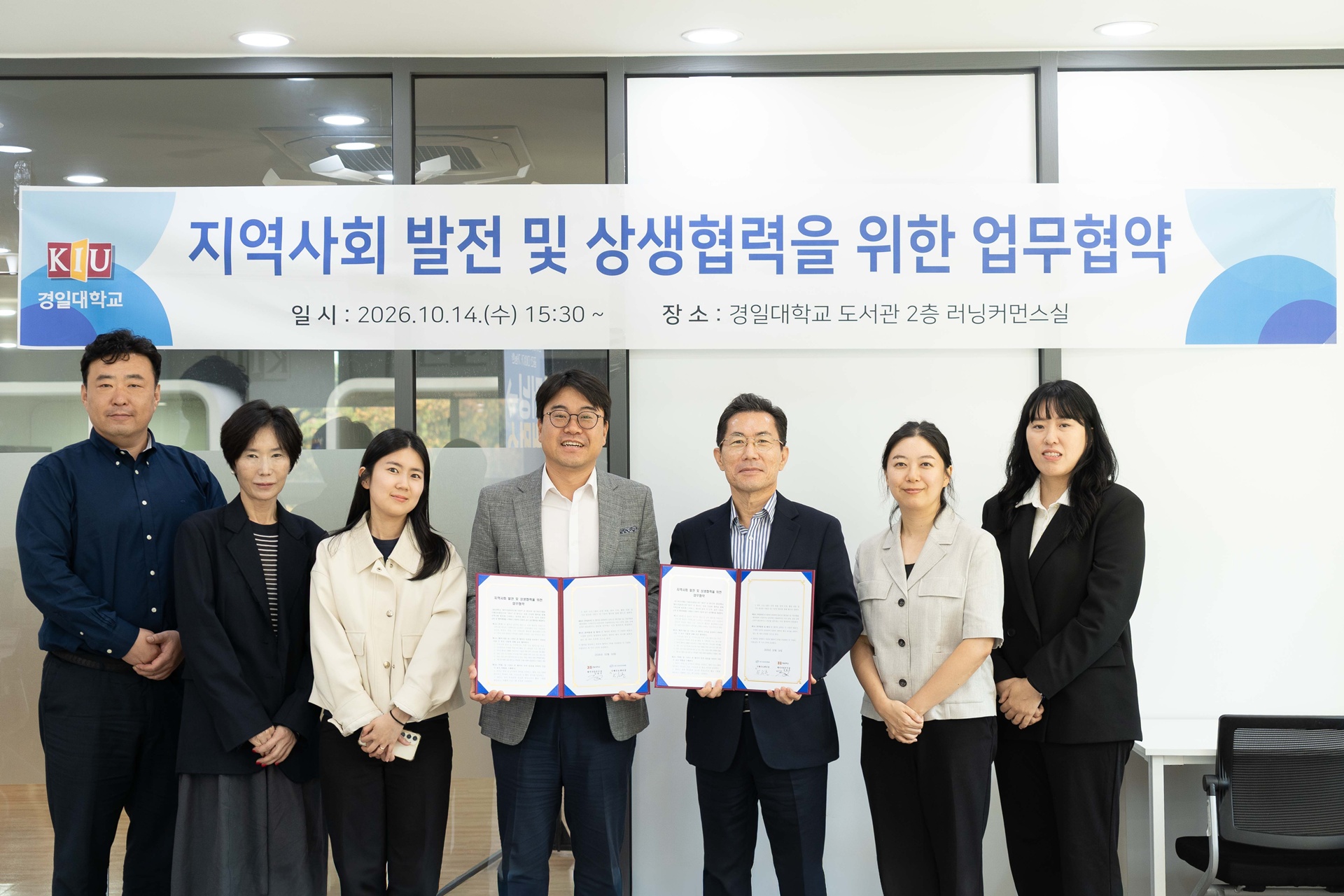 KakaoTalk_20261015_125841269_01.jpg
