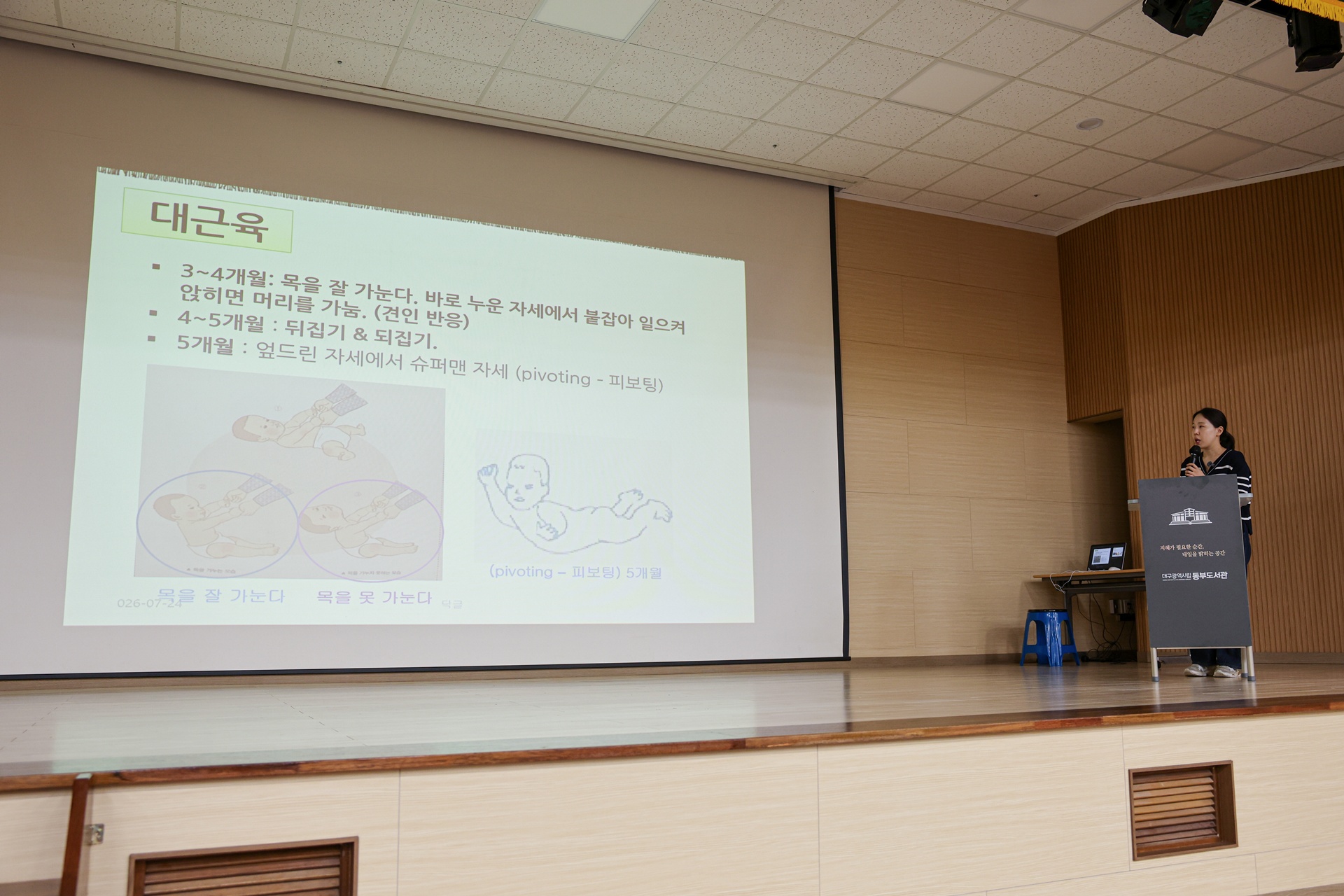 6K8A7123.jpg