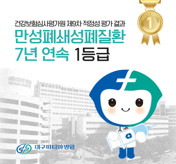 KakaoTalk_20241030_160135802.png