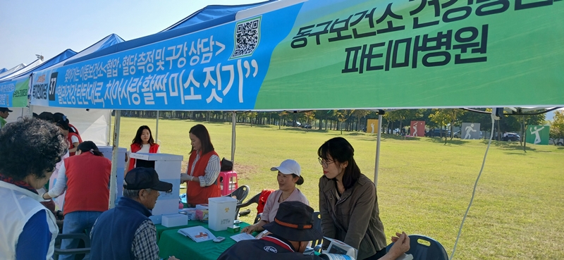 KakaoTalk_20241014_081624511_09-800.jpg
