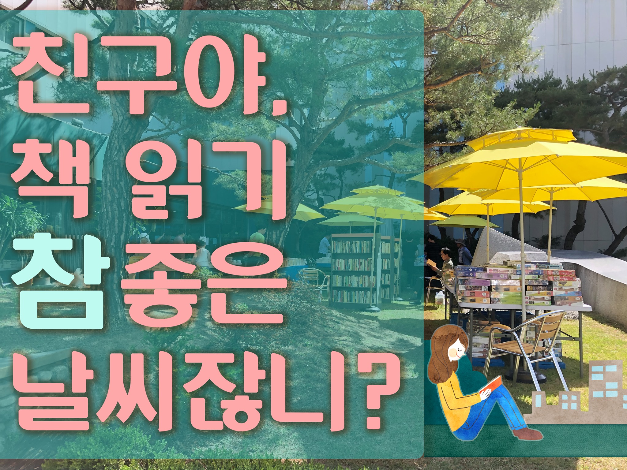 190529.jpg