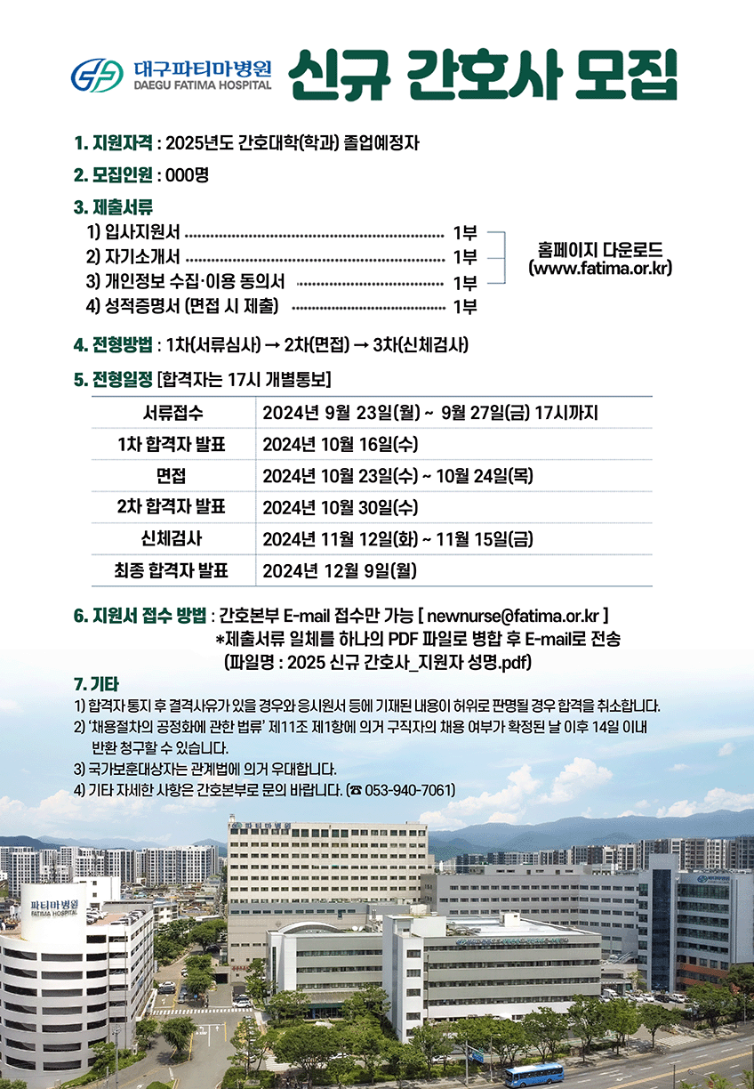 KakaoTalk_20240828_104552195.gif