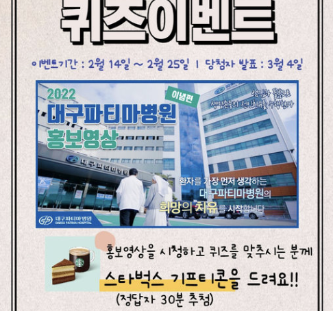 스크린샷+2023-12-19+123708.png