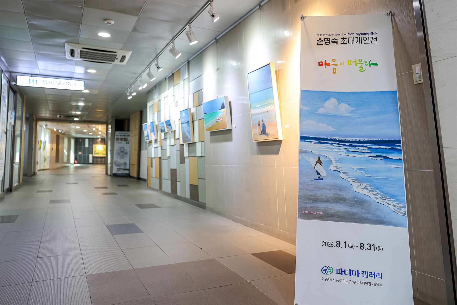 6K8A8055.jpg