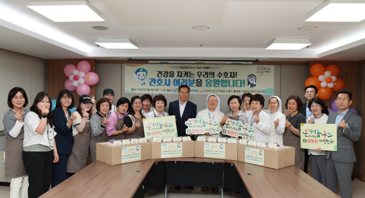 스크린샷+2024-06-05+135450.png