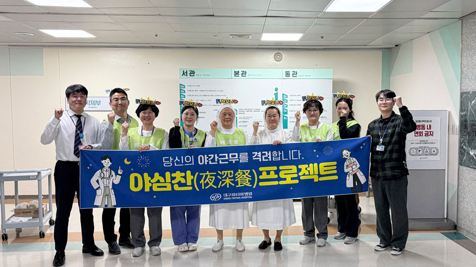 제32회-야심찬프로젝트.jpg