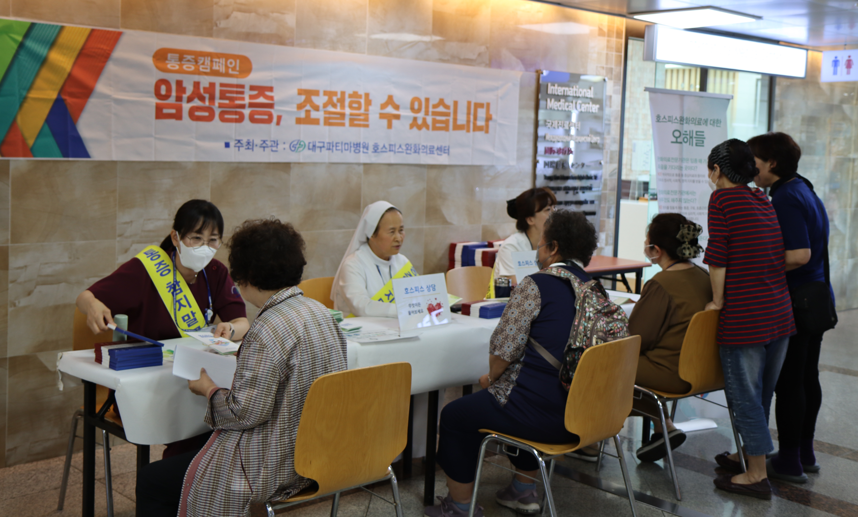 스크린샷+2024-05-28+151449.png