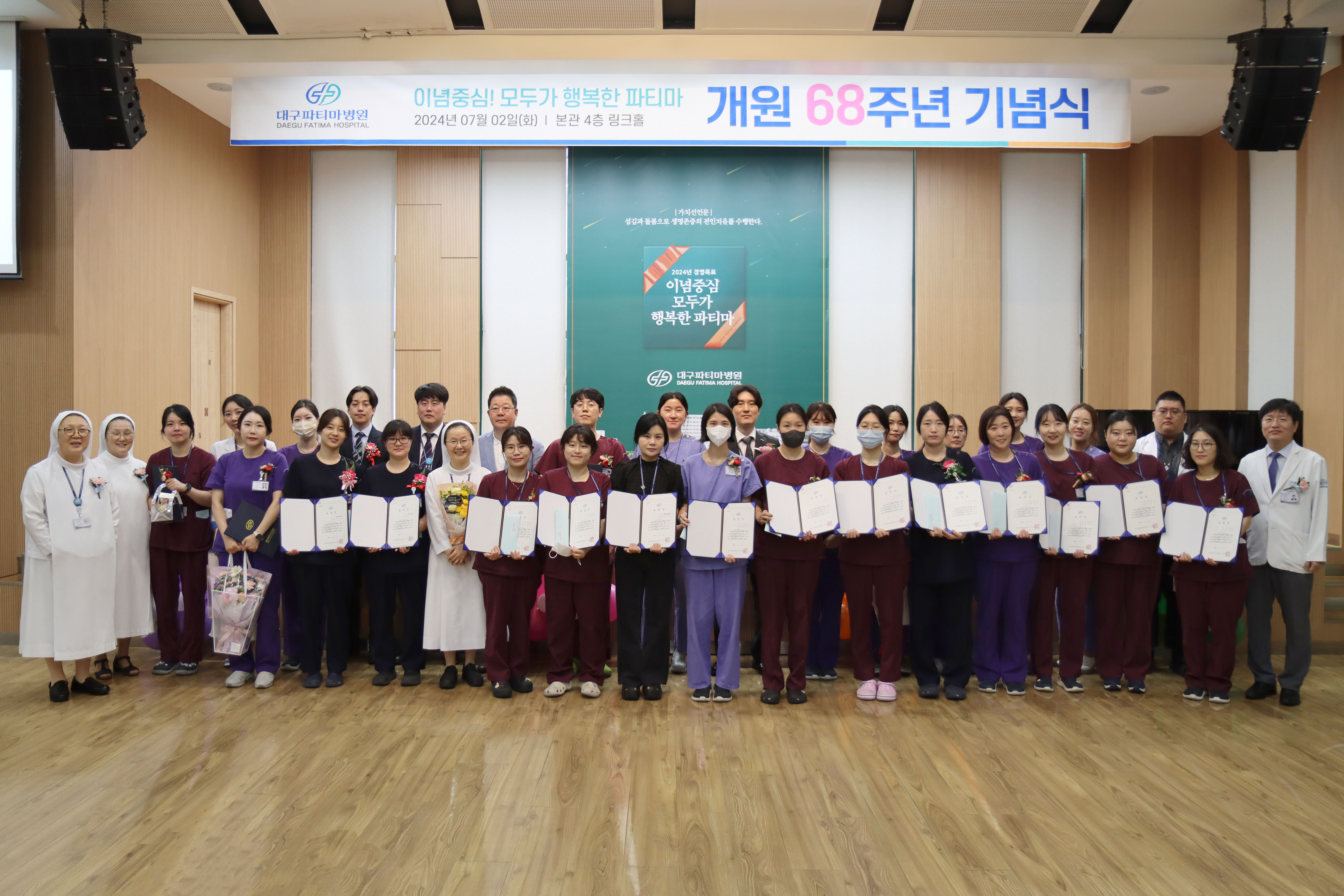 10.장기근속자(10년).jpg