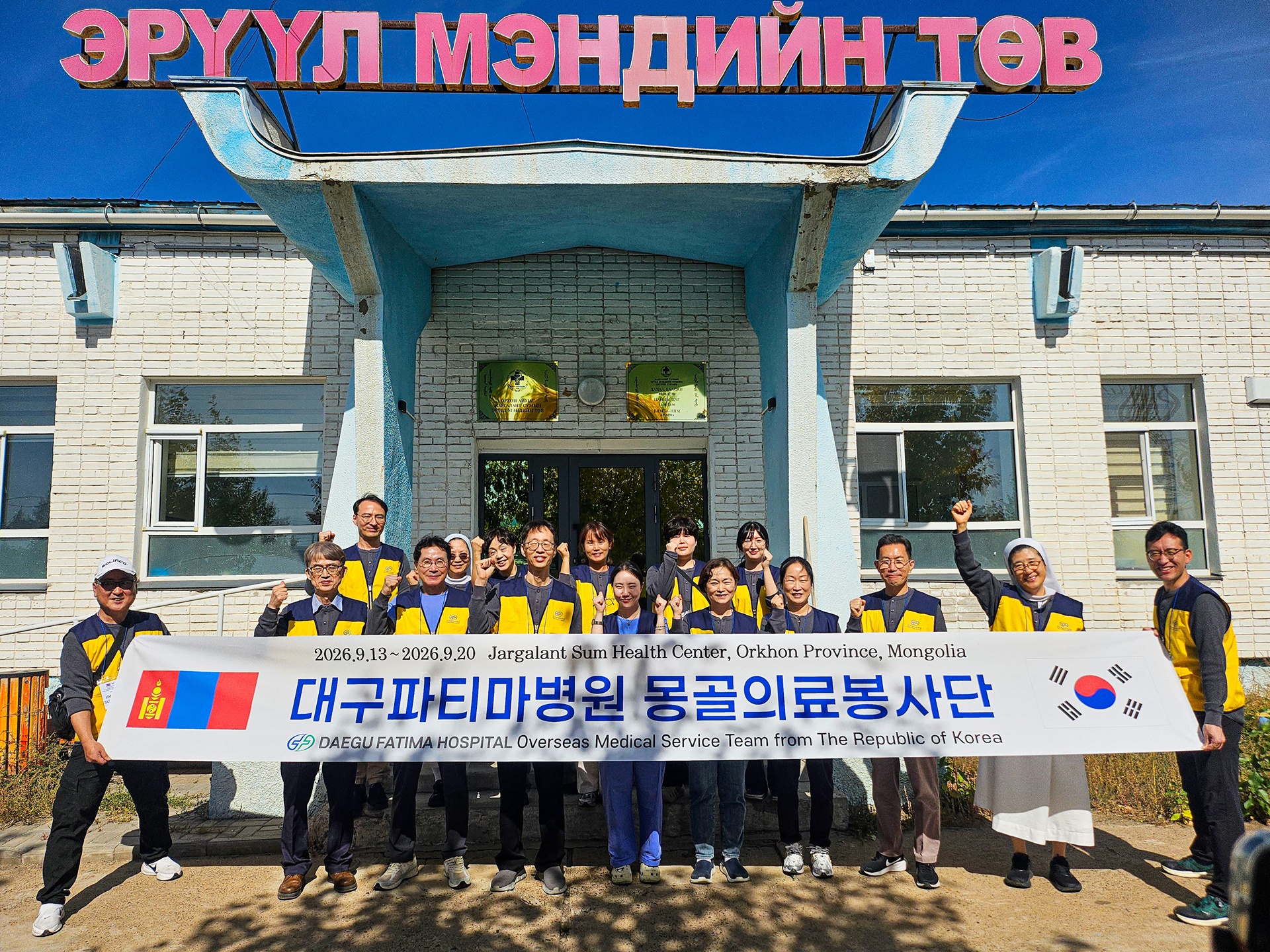 KakaoTalk_20260921_133617428_11.jpg