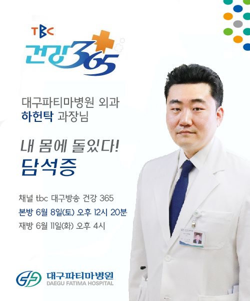 190605.jpg