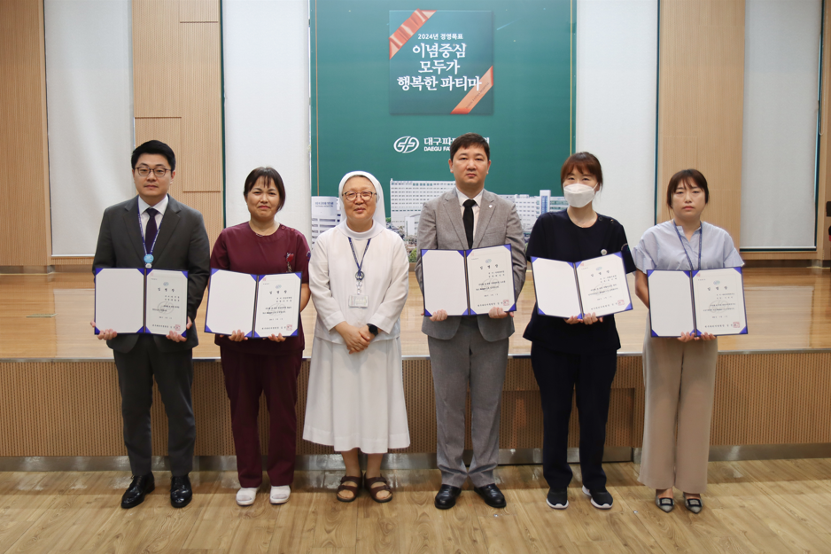 스크린샷+2024-09-03+160831.png