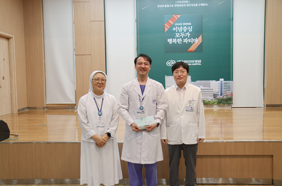 스크린샷+2024-09-03+161027.png