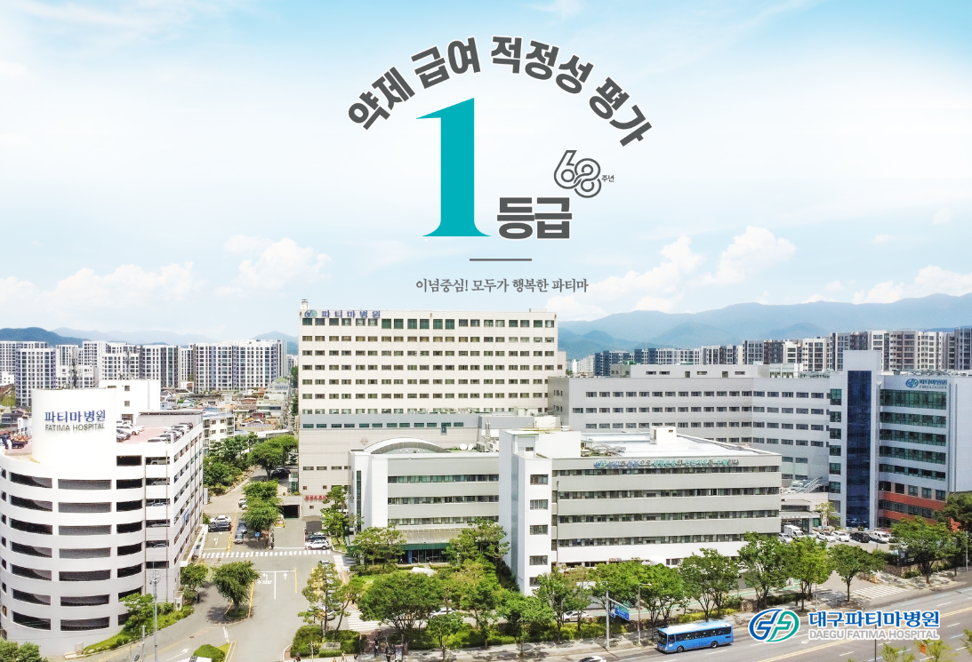 KakaoTalk_20240802_125935313.png