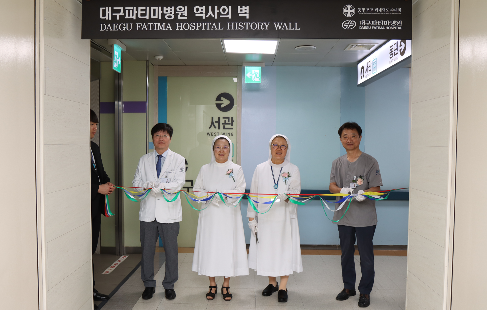 히스토리월.png