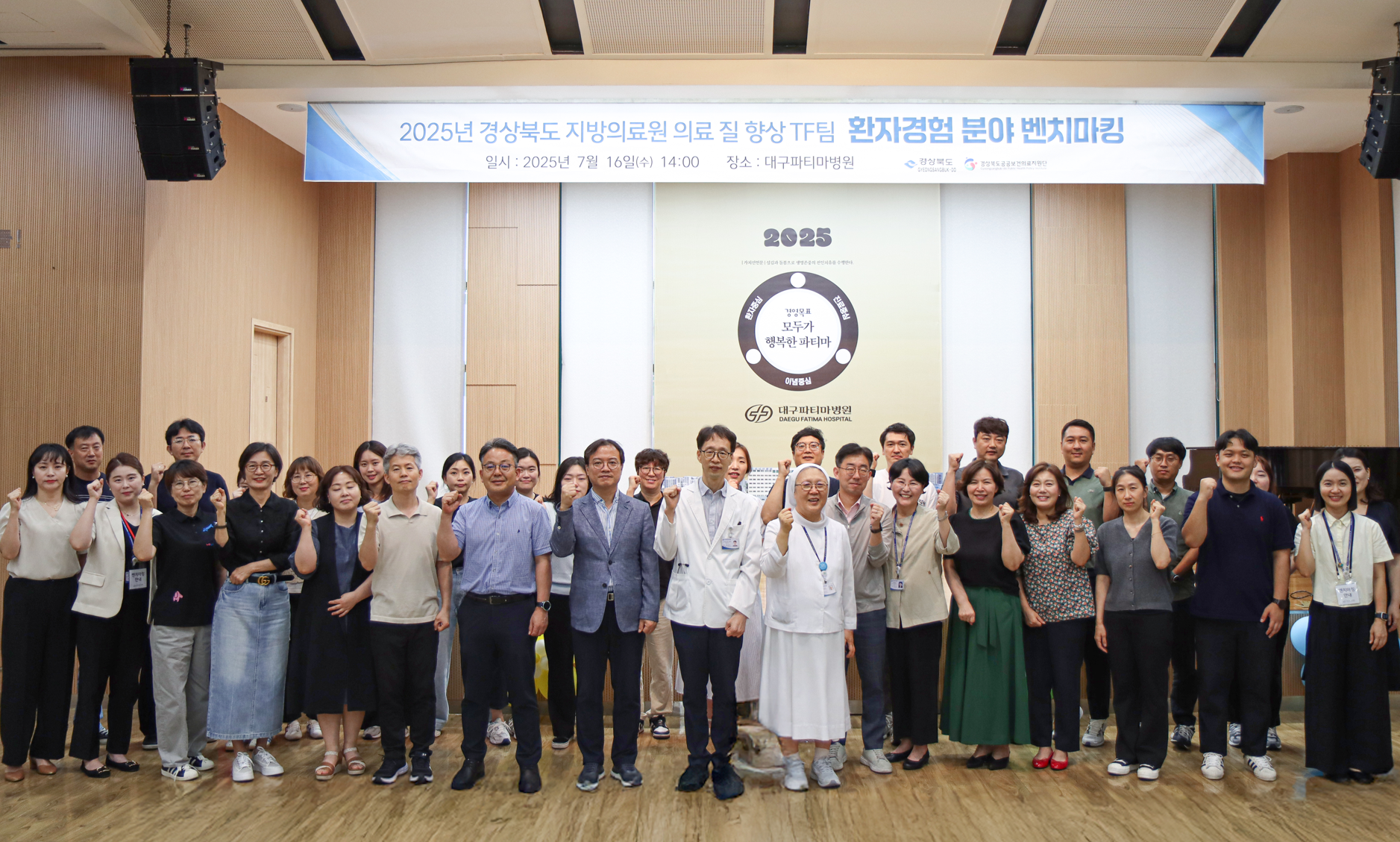 스크린샷+2025-07-18+125158.png