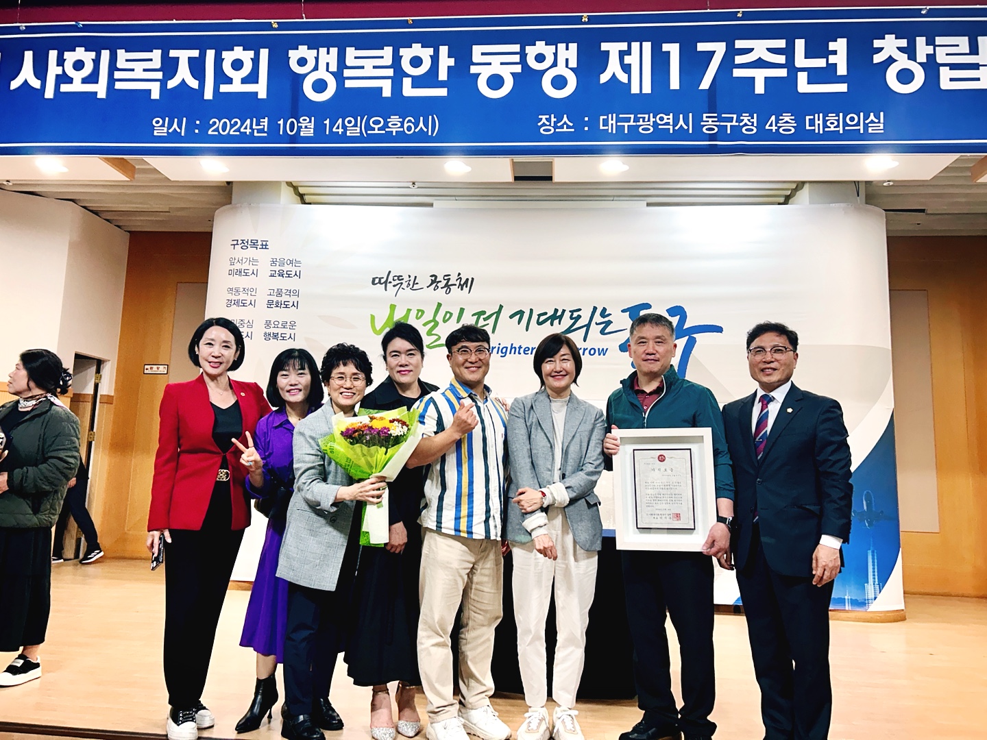 KakaoTalk_20241018_153516762.jpg