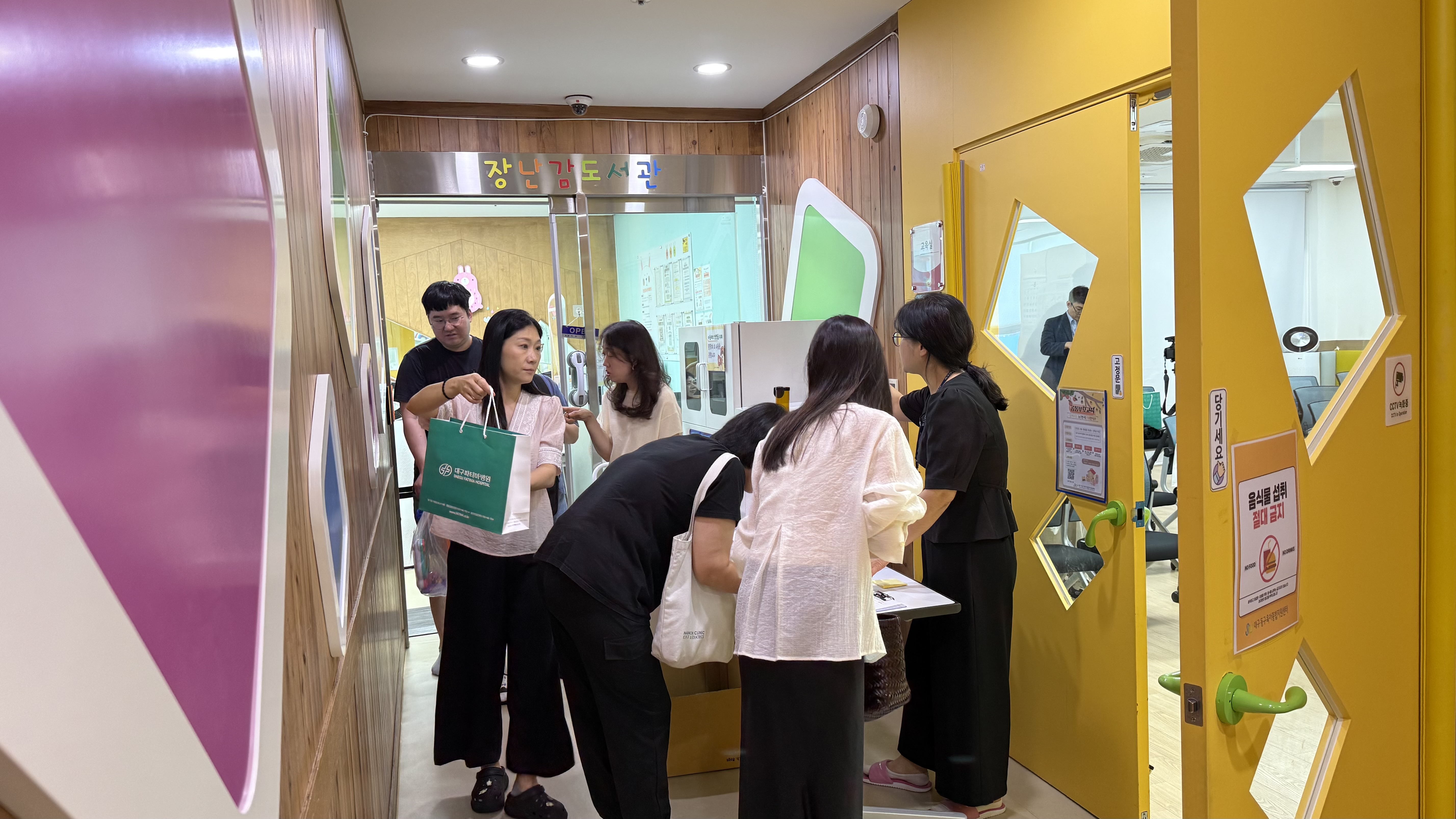 KakaoTalk_20250828_125959180_03.jpg