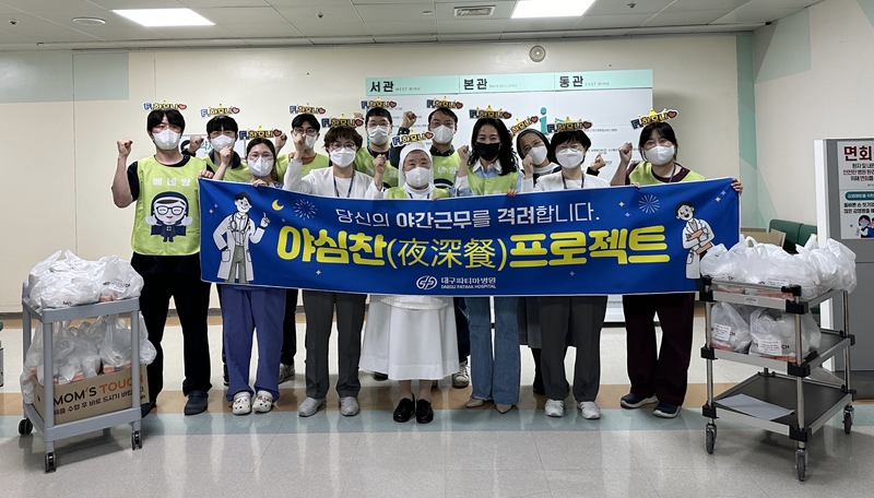 KakaoTalk_20240401_143714255_05(대표).jpg