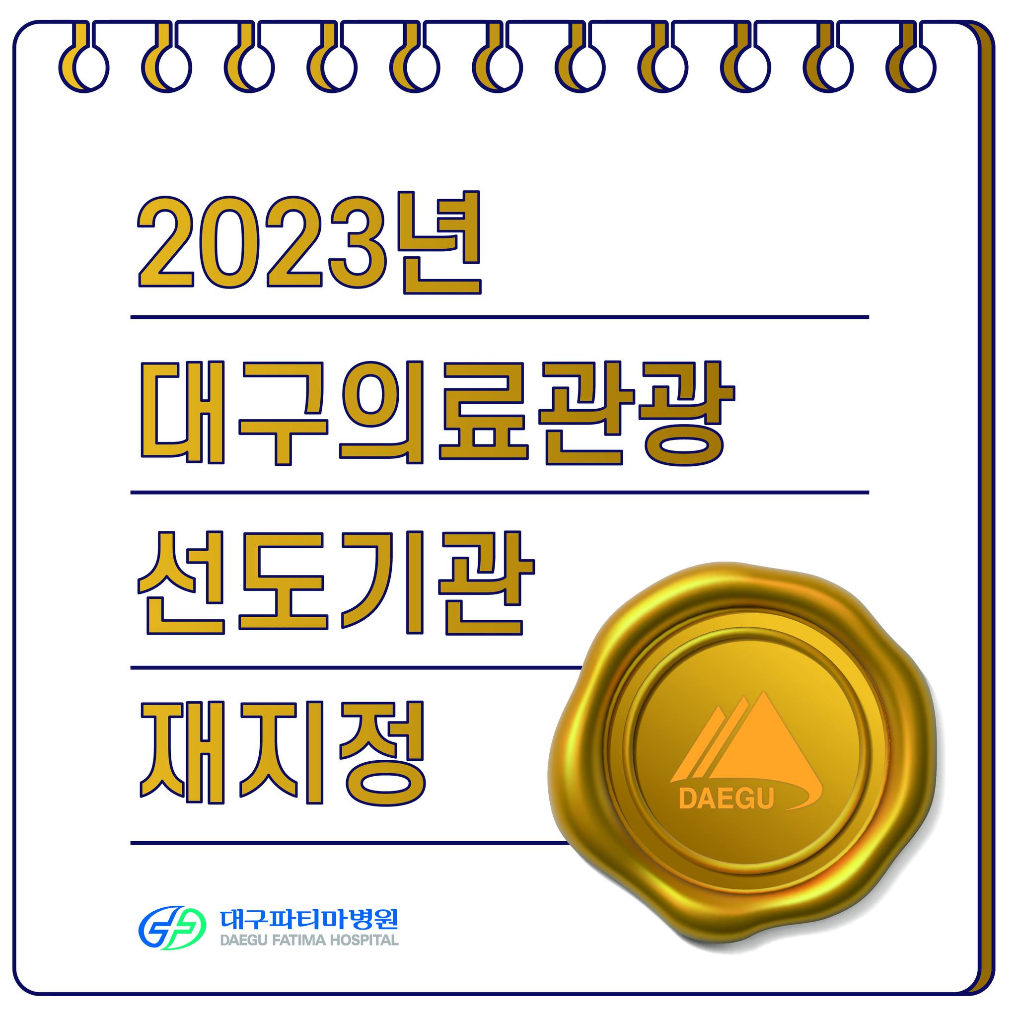 230309.jpg