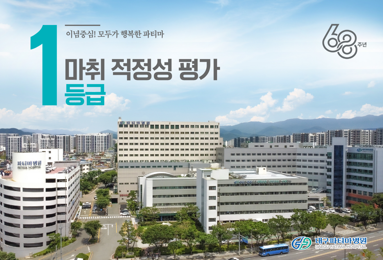 KakaoTalk_20240729_155430454.png