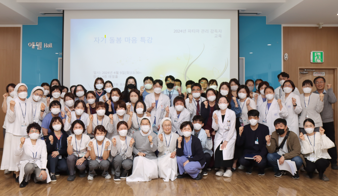 스크린샷+2024-04-11+114939.png