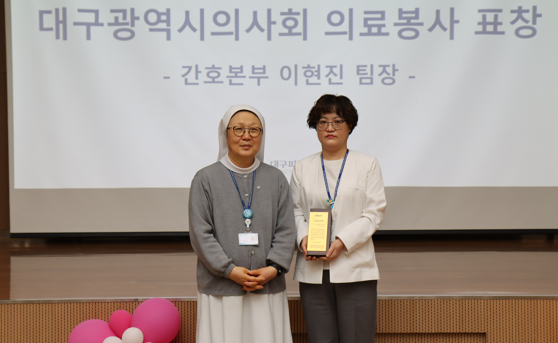스크린샷+2024-04-05+102850.png