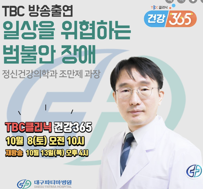 스크린샷+2023-12-18+100454.png