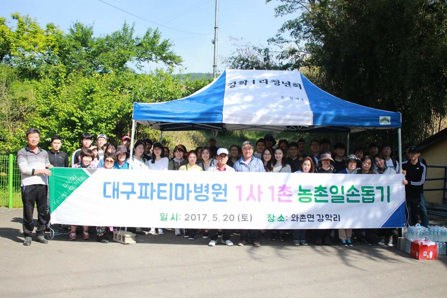 170526.jpg