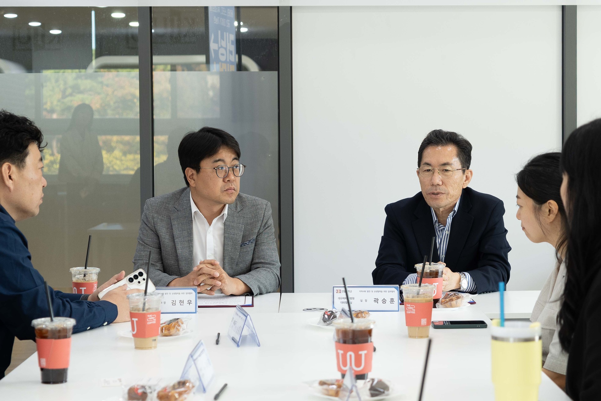 KakaoTalk_20261015_125841269.jpg
