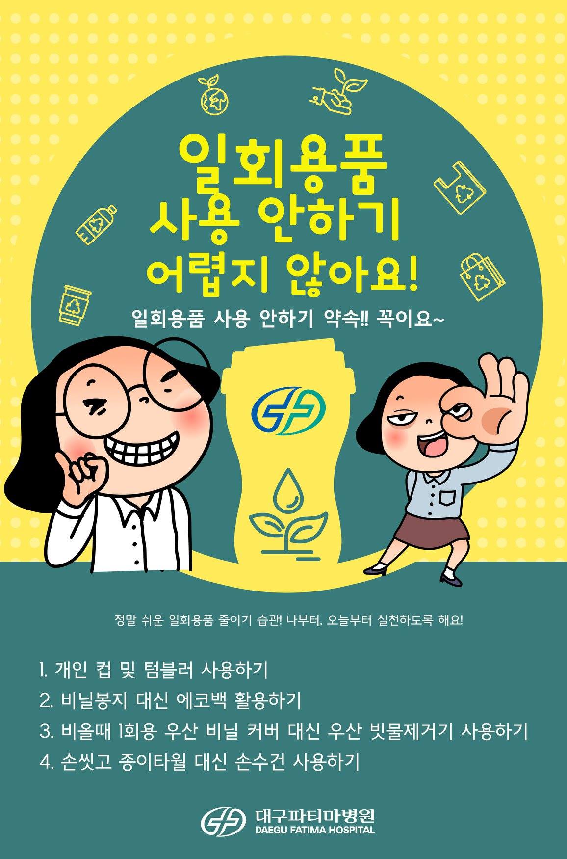 190619.jpg