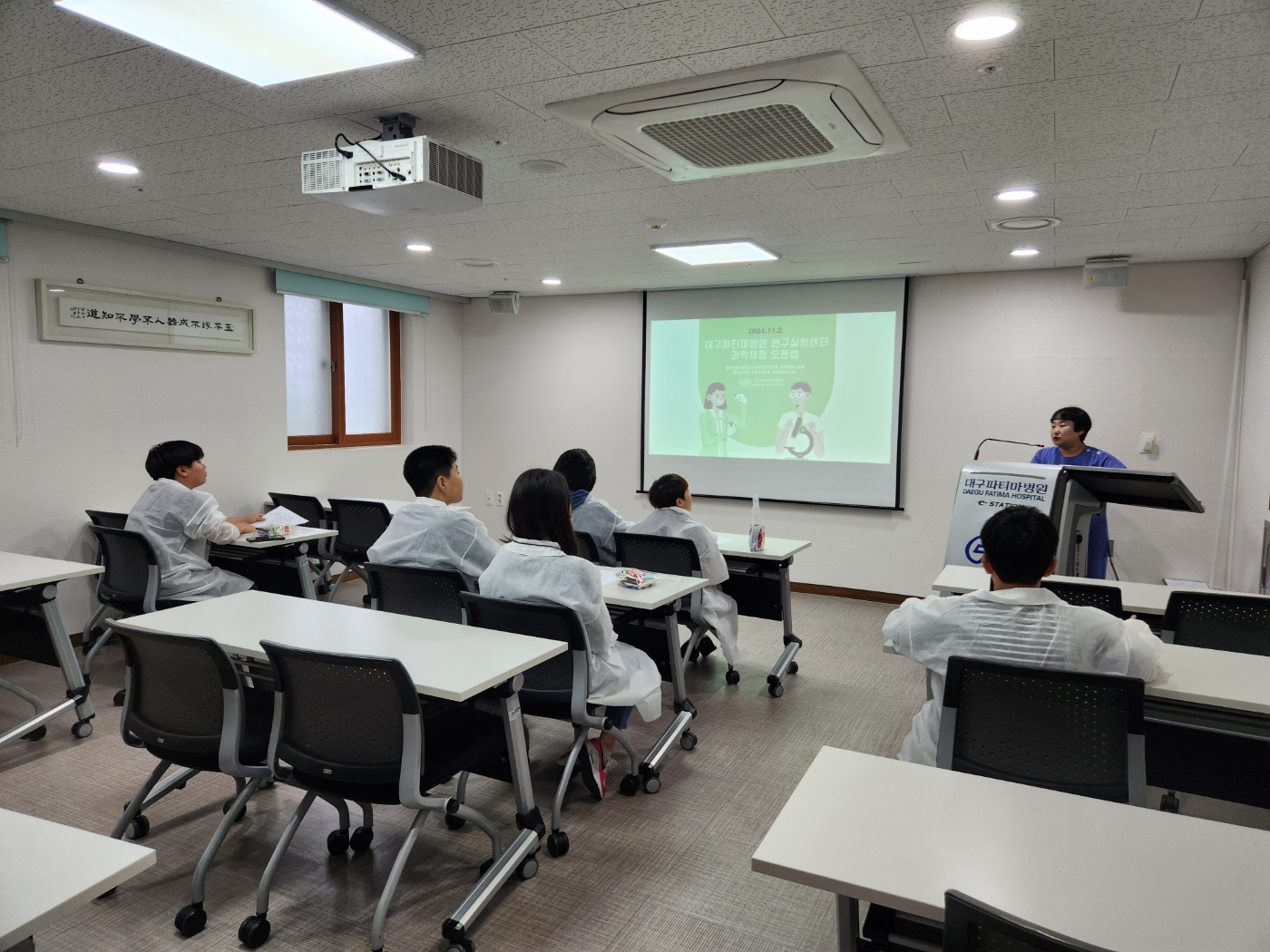 241102_openlab+(17).jpg