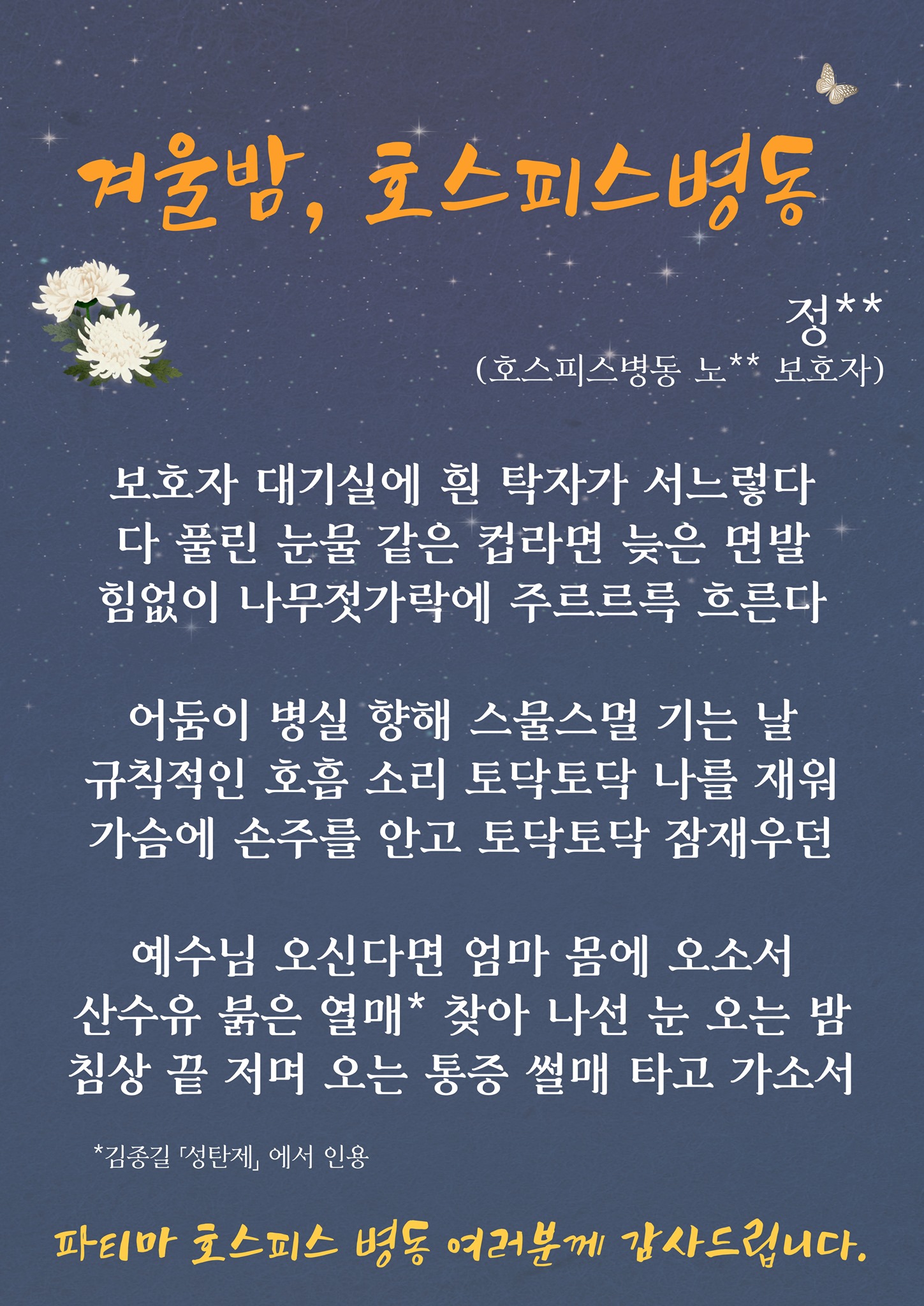 210602.jpg