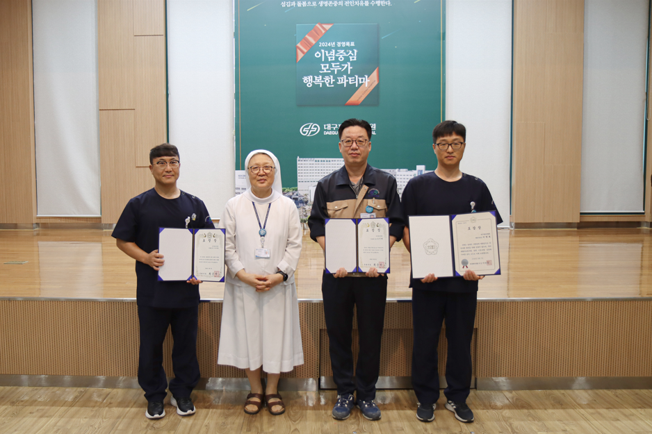 스크린샷+2024-09-03+160908.png