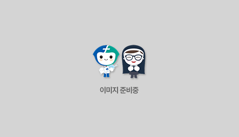 이미지 준비중